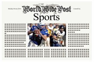 九游体育官网入口-体育新闻中心深化体育赛事数字版权保护联盟合作，体育赛事信息